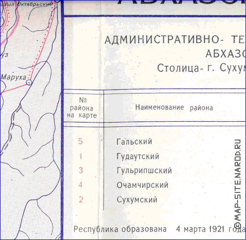 Administratives carte de Abkhazie