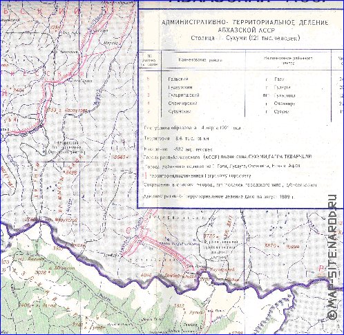 Administrativa mapa de Abecasia