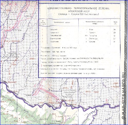 Administrativa mapa de Abecasia