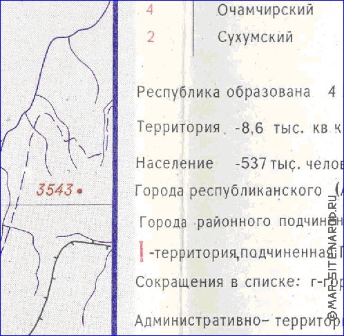 Administrativa mapa de Abecasia