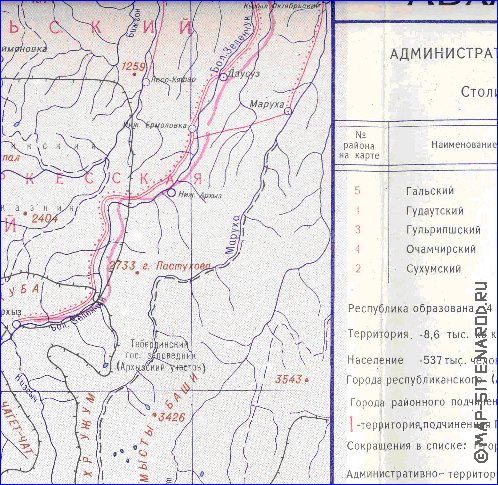 Administrativa mapa de Abecasia