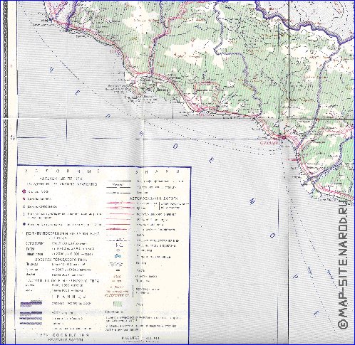 Administratives carte de Abkhazie