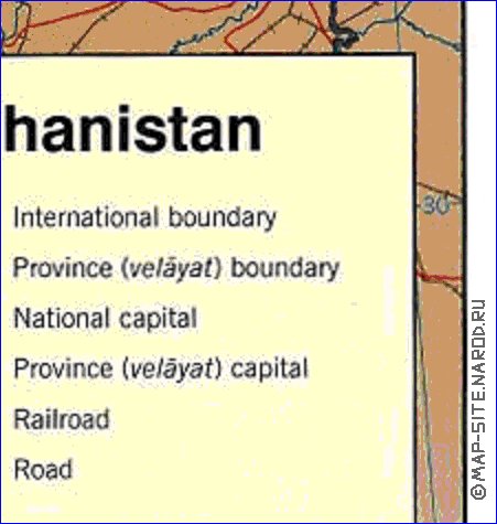 Administratives carte de Afghanistan en anglais