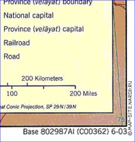 Administratives carte de Afghanistan en anglais