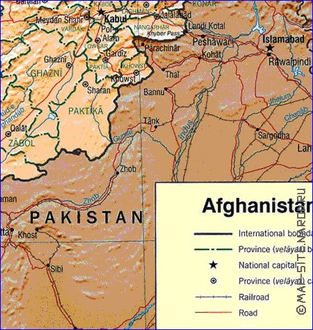 Administratives carte de Afghanistan en anglais