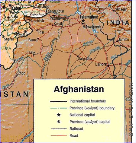 Administratives carte de Afghanistan en anglais