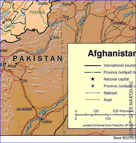 Administratives carte de Afghanistan en anglais