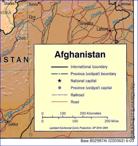 Administratives carte de Afghanistan en anglais