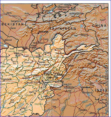 Administratives carte de Afghanistan en anglais